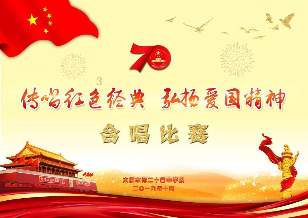 美图秀秀下载2023最新版