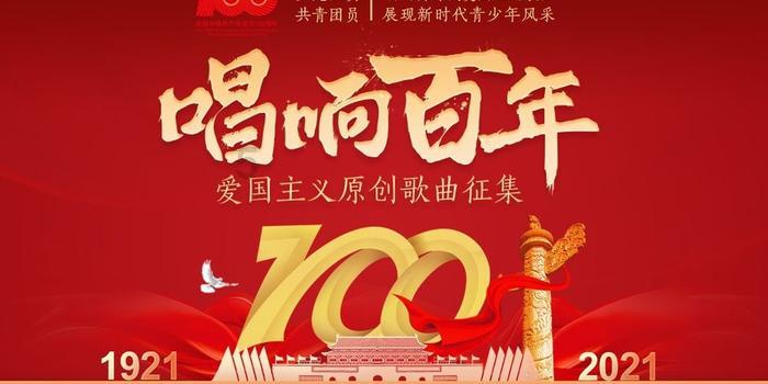 燃烧吧大脑装瓶子游戏