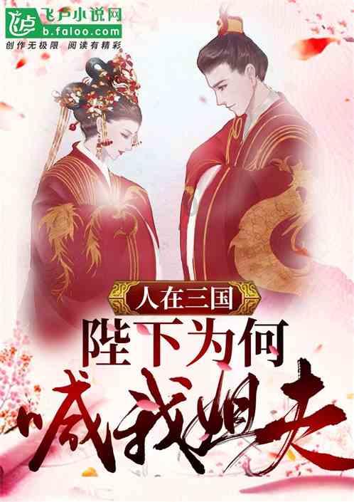 球球大作战下载最新版